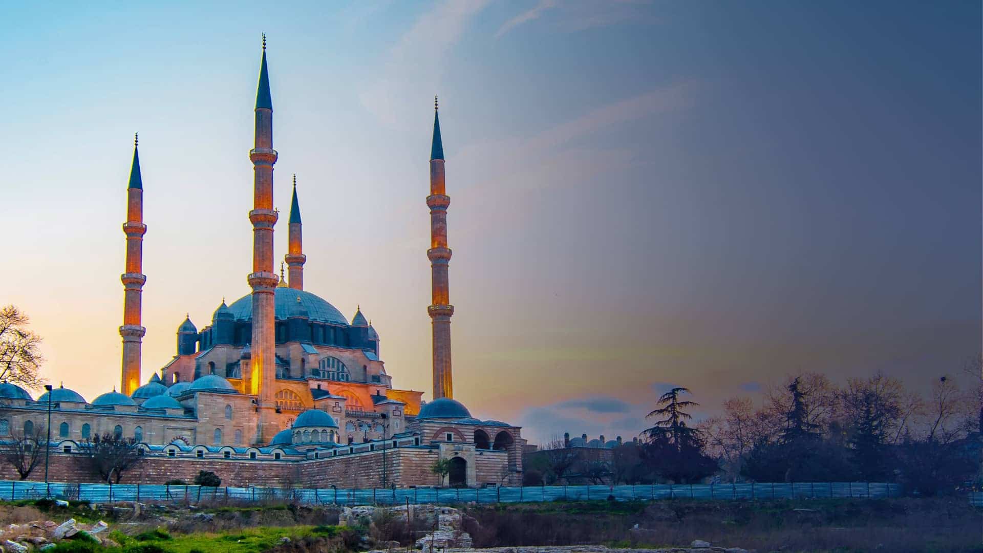 أدرنة